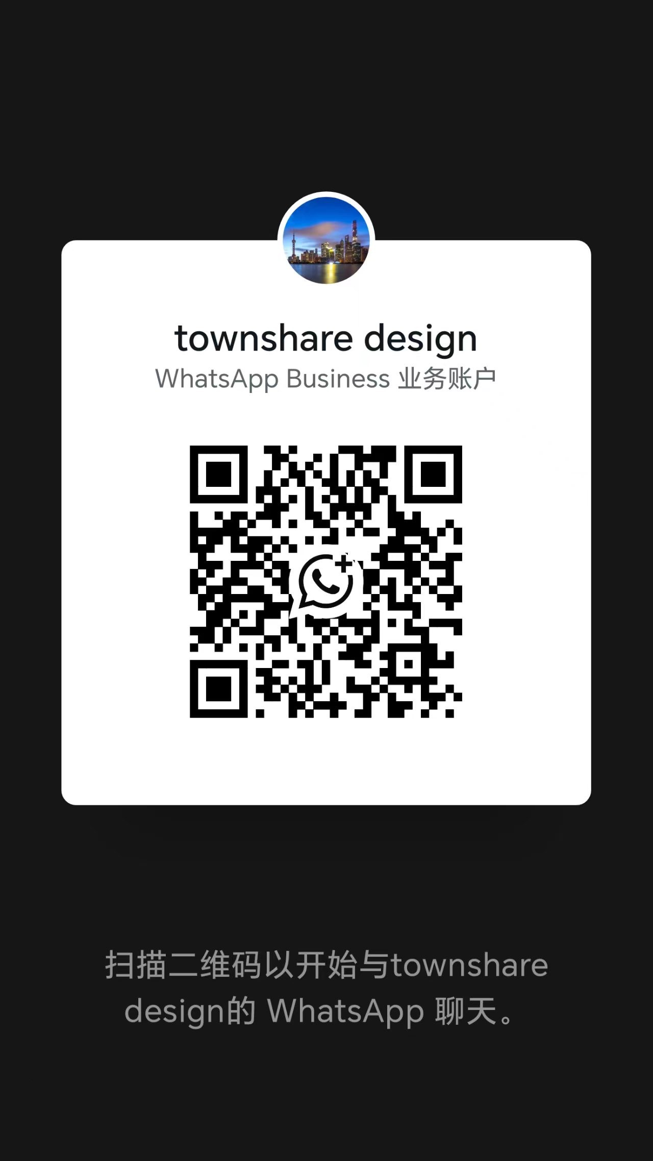 WhatsApp QR Code
